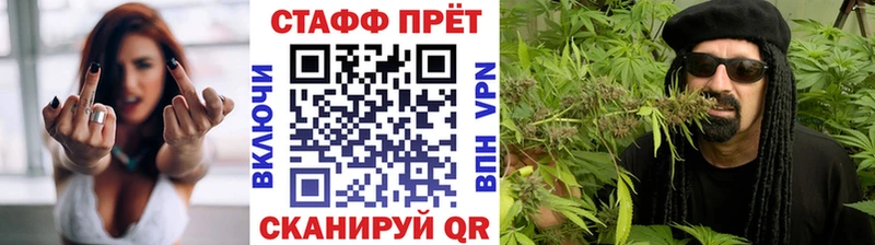 Наркошоп купить Гашиш  Галлюциногенные грибы  МЕФ  СК  Каннабис  Кокаин  Дюртюли