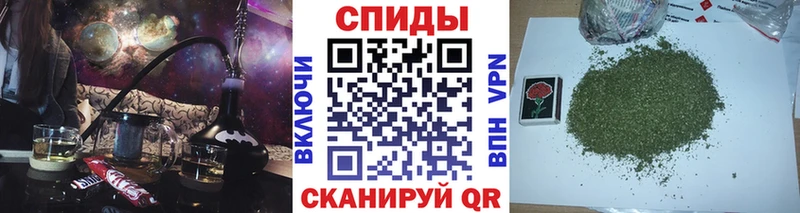 Купить  Дюртюли  БУТИРАТ жидкий экстази 
