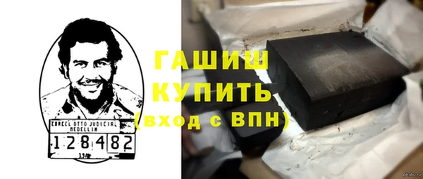 mdma Заволжье