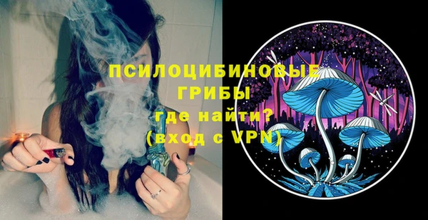 mdma Заволжье