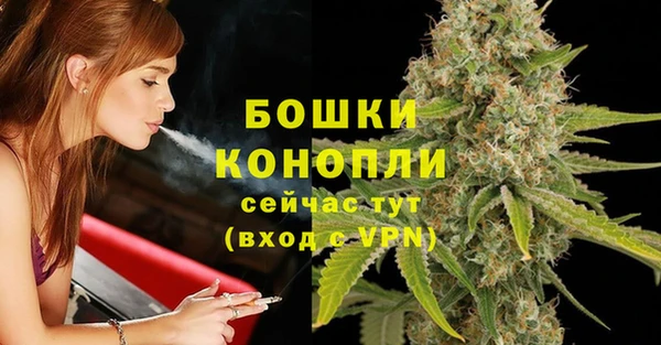 кокаин VHQ Заволжск