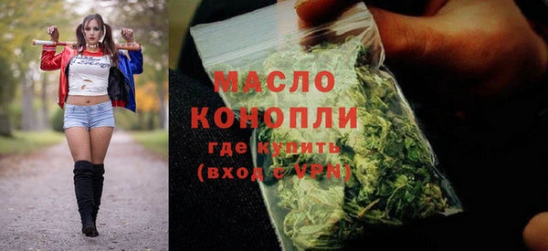 кокаин VHQ Заволжск