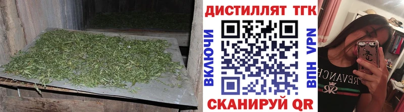 Дистиллят ТГК Wax  Купить  Дюртюли 